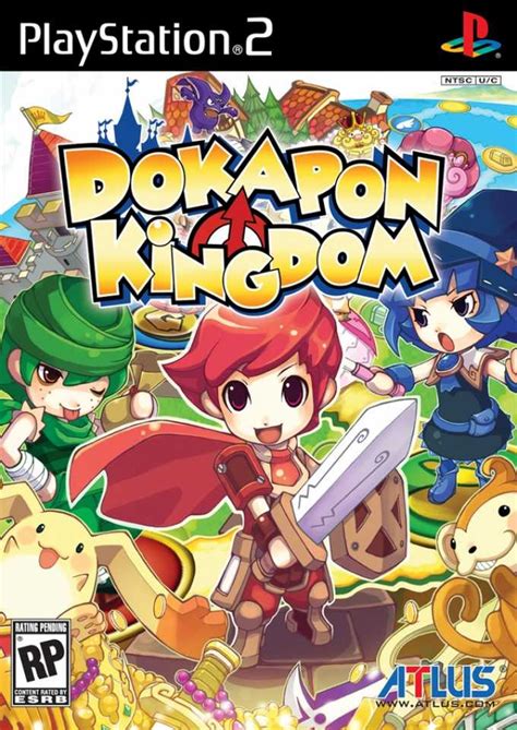 dokapon kingdom wiki|dokapon kingdom gallery.